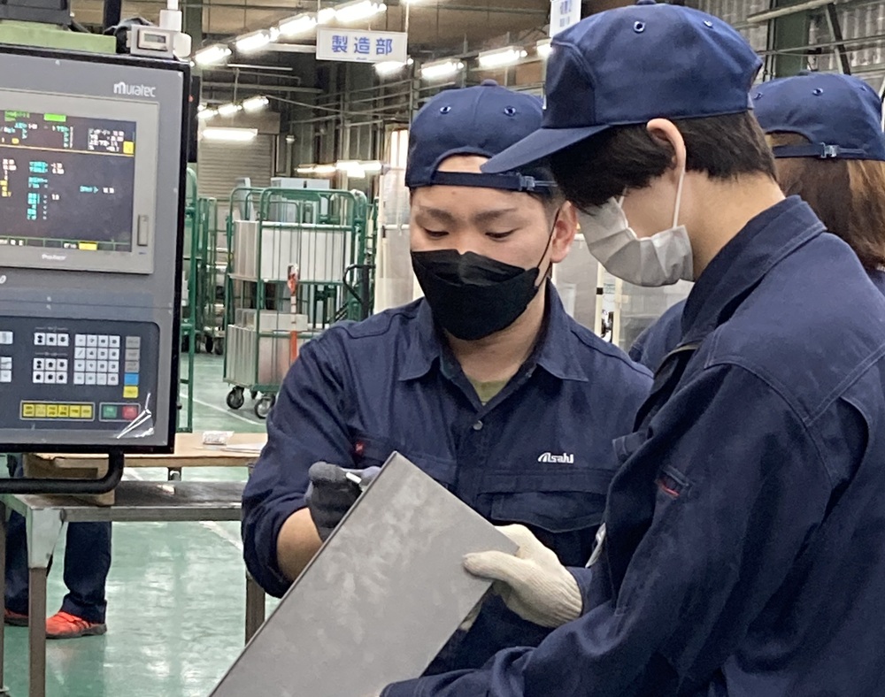 山形朝日株式会社