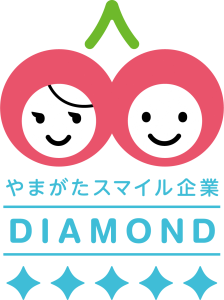 永井建設株式会社