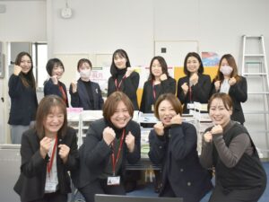 第一生命保険株式会社山形支社