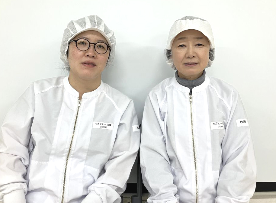 モガミフーズ株式会社