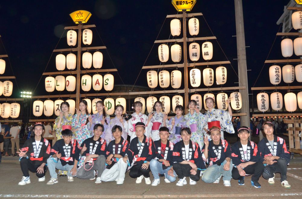 モガミフーズ株式会社