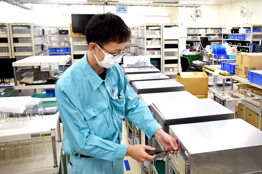 山形東亜ＤＫＫ株式会社